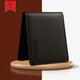 Men Wallet black 