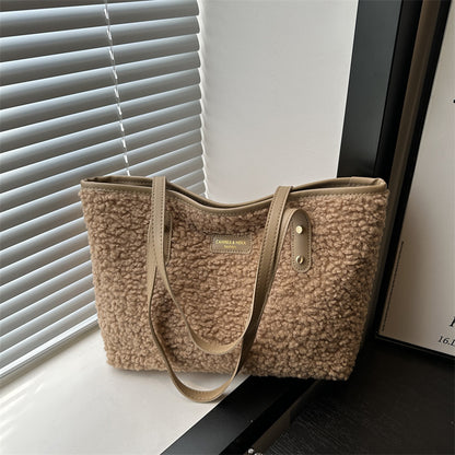 khaki plush tote shoulder bag with matching shoulder straps