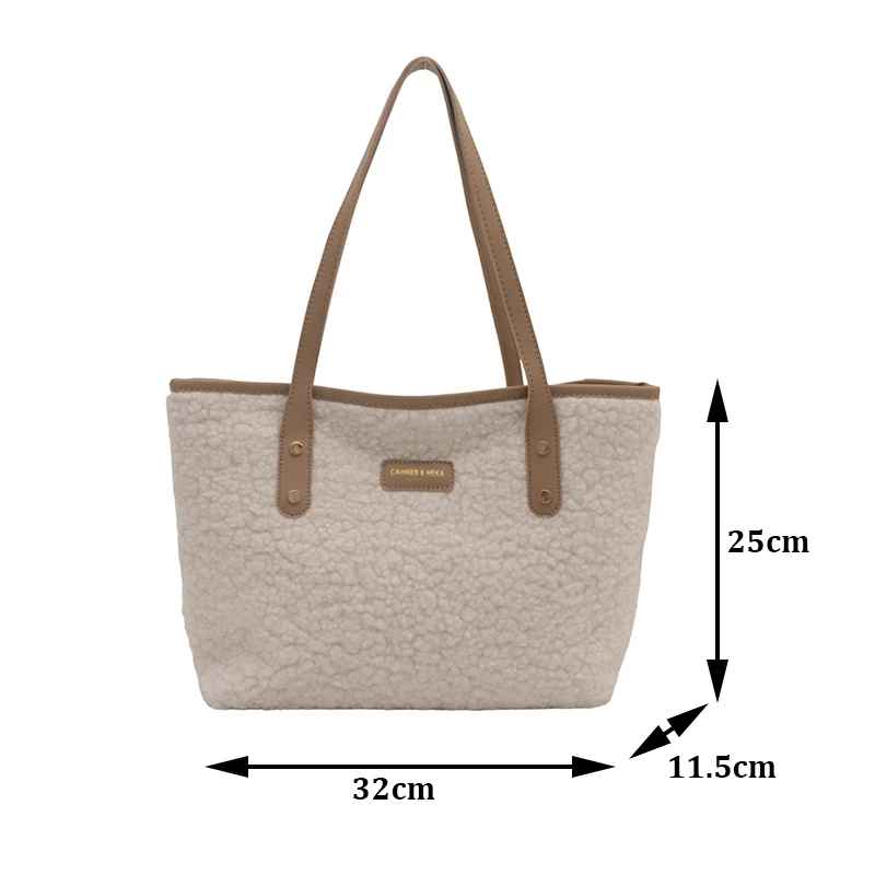 Plush tote shoulder bag dimensions showing 32 cm by 25 cm by 11.5 cm